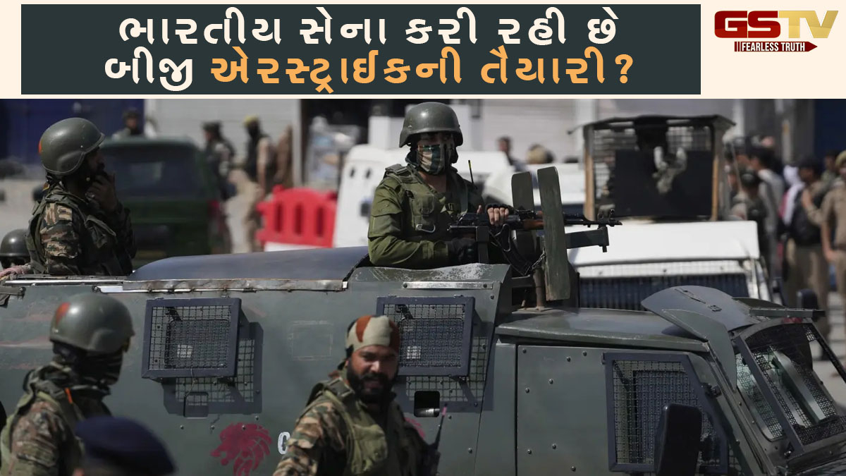 Pahalgam Attack: બીજી એરસ્ટ્રાઈકની તૈયારી? PoKમાં 42 આતંકવાદી કેમ્પ પર ભારતીય સેનાની નજર; જાણો CCS બેઠકમાં શું ચર્ચા થઈ