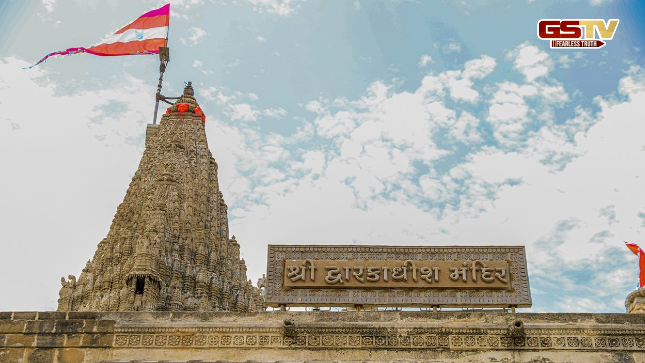DWARKA NEWS: Pahalgam terror attackને પગલે દ્વારકાધિશ મંદિરની સુરક્ષા વધારાઈ