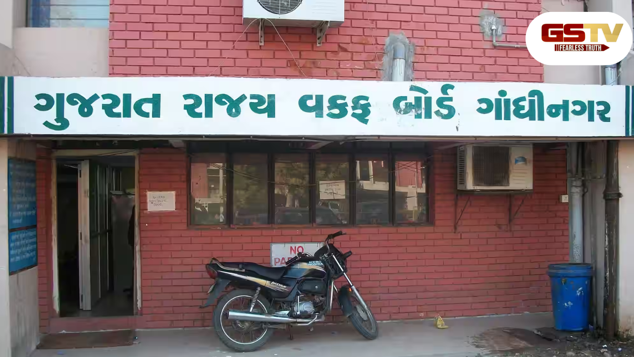 Ahmedabad news: અમદાવાદમાં 1147 મસ્જિદ અને દરગાહ, 85% વક્ફ સંપત્તિઓમાં કોઇ મેનેજમેન્ટ જ નથી!