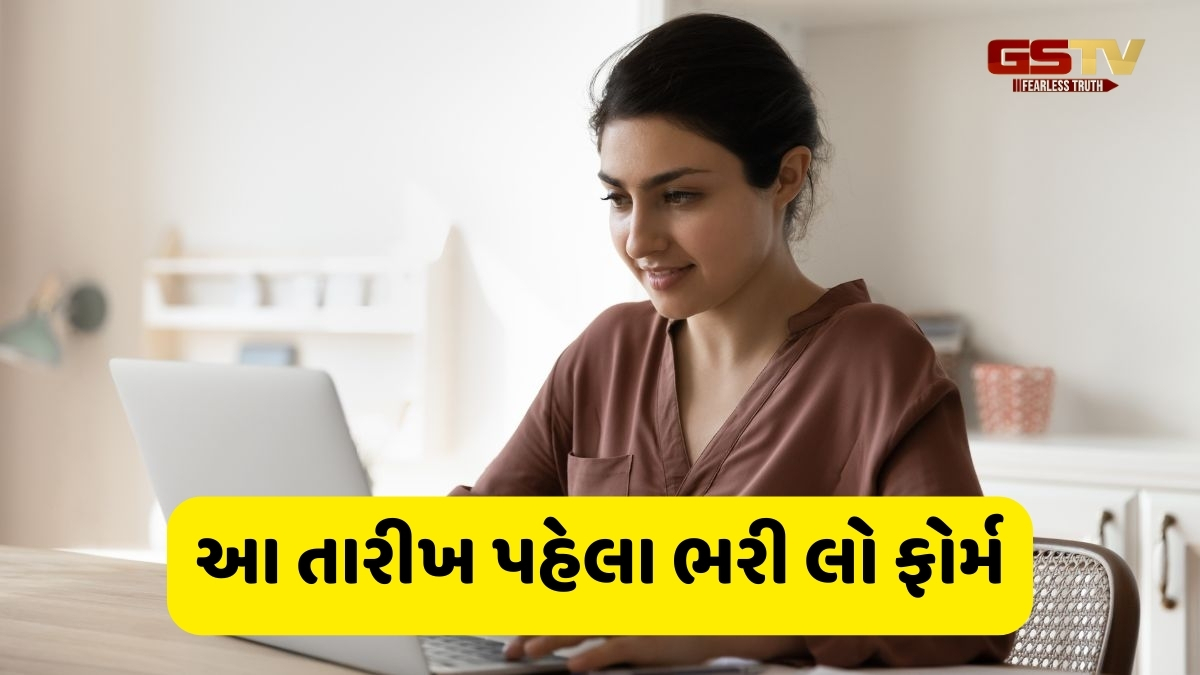 JEE Advanced 2025 માટે શરૂ થઈ રજીસ્ટ્રેશન પ્રક્રિયા, જાણો લાયકાત અને અરજી ફી