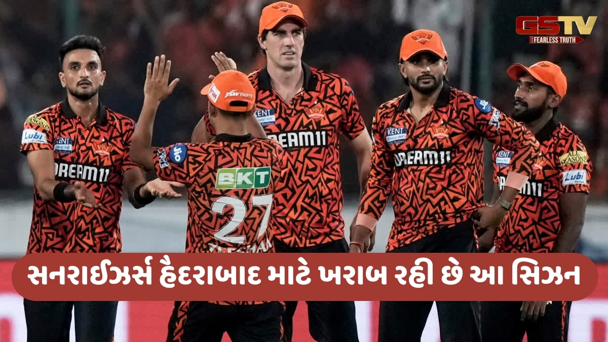 IPL 2025 / 8 મેચમાં છઠ્ઠી હાર, શું હજુ પણ પ્લેઓફ માટે ક્વોલિફાય કરી શકશે SRH? અહીં સમજો સમીકરણ