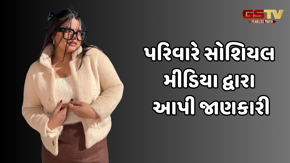 ફેમસ ઇન્ફ્લુએન્સરનું થયું અવસાન, 25મા જન્મદિવસના 2 દિવસ પહેલા દુનિયાને કહ્યું અલવિદા
