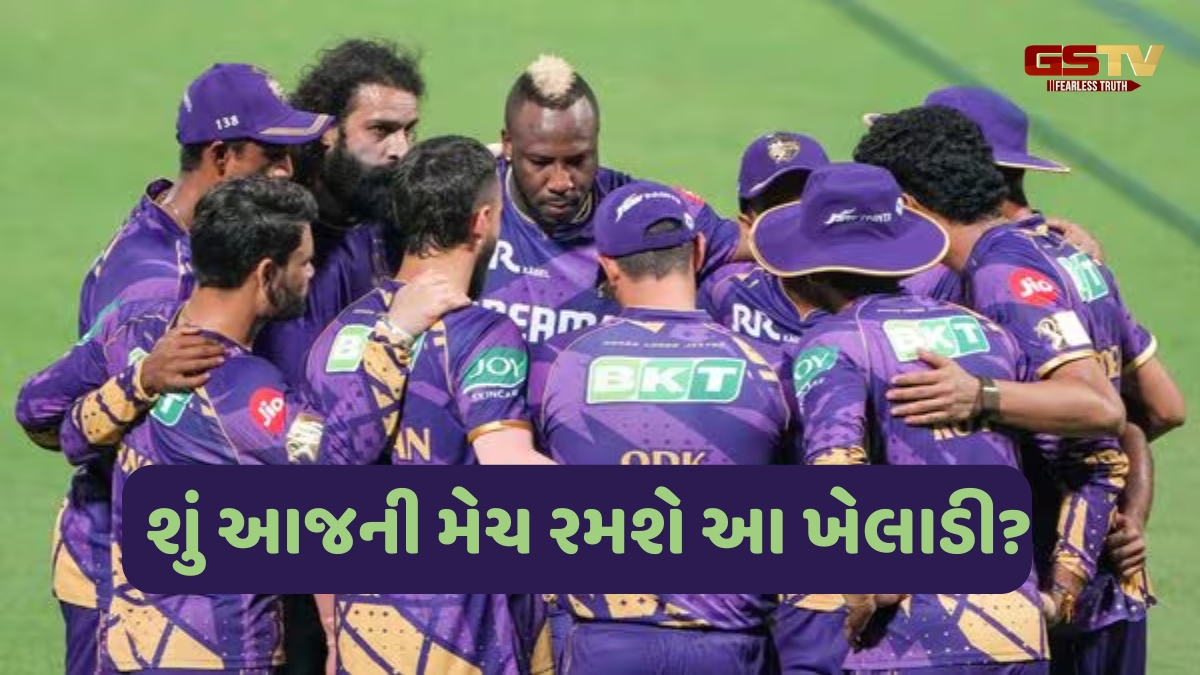 IPL 2025 / કોલકાતા નાઈટ રાઈડર્સ માટે સારા સમાચાર, ટીમ સાથે જોડાયો આ ફાસ્ટ બોલર