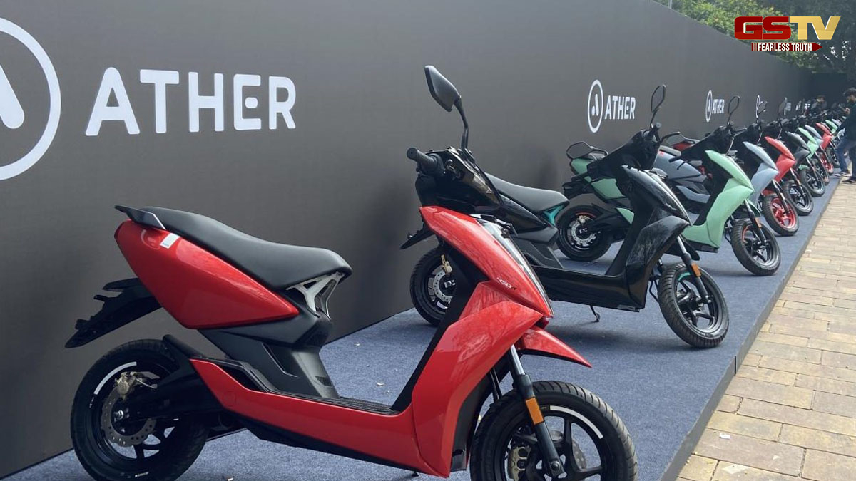 Ather Energy IPO: ઇશ્યૂ ખુલતા પહેલા જ GMP ઘટવા લાગ્યો, નવા અઠવાડિયામાં આ ભાવે બોલી લગાવવામાં આવશે