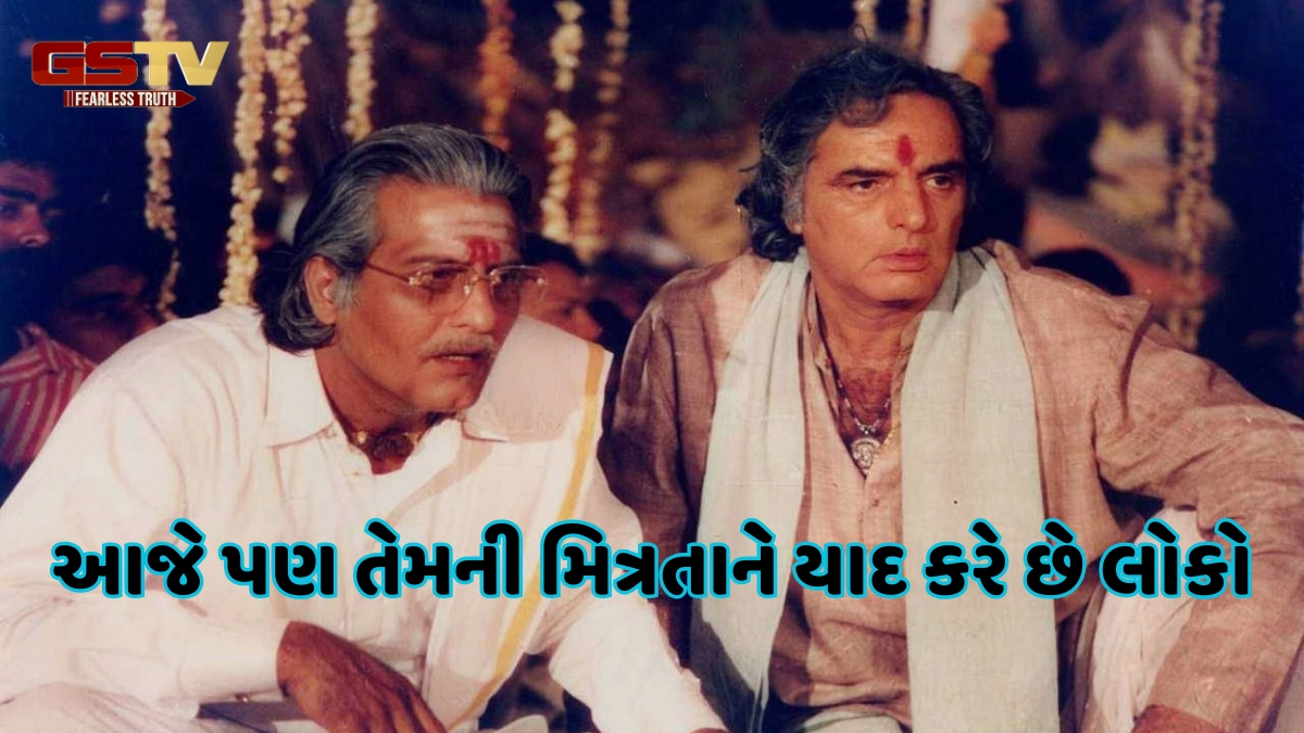 બોલિવૂડના 2 સુપરસ્ટાર, બંને ખાસ મિત્રો, એકસાથે થયા ડિવોર્સ અને એક જ તારીખે છોડી દુનિયા