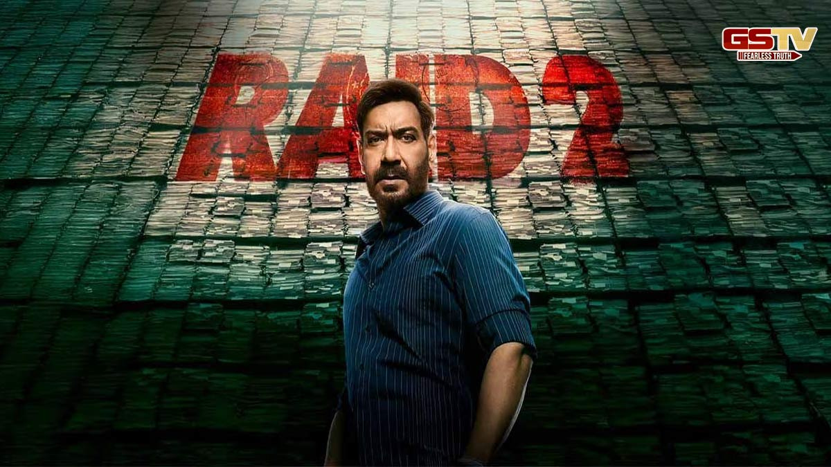 અજય દેવગનની Raid 2ના સીન પર સેન્સર બોર્ડે ફેરવી કાતર, આ બે ડાયલોગ હટાવાયા