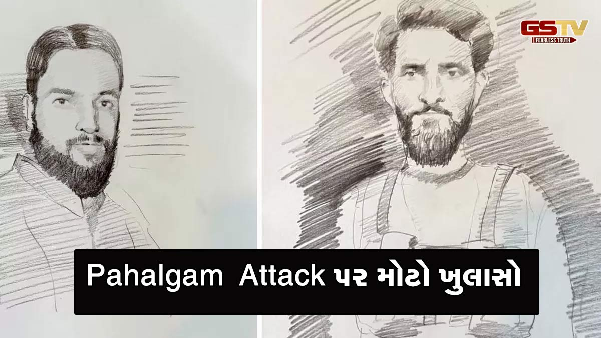 Pahalgam Attack પર મોટો ખુલાસો: પાકિસ્તાની સેના સાથે જોડાયા આતંકીના તાર; હુમલો કરનાર પહેલા SSG કમાન્ડો હતો