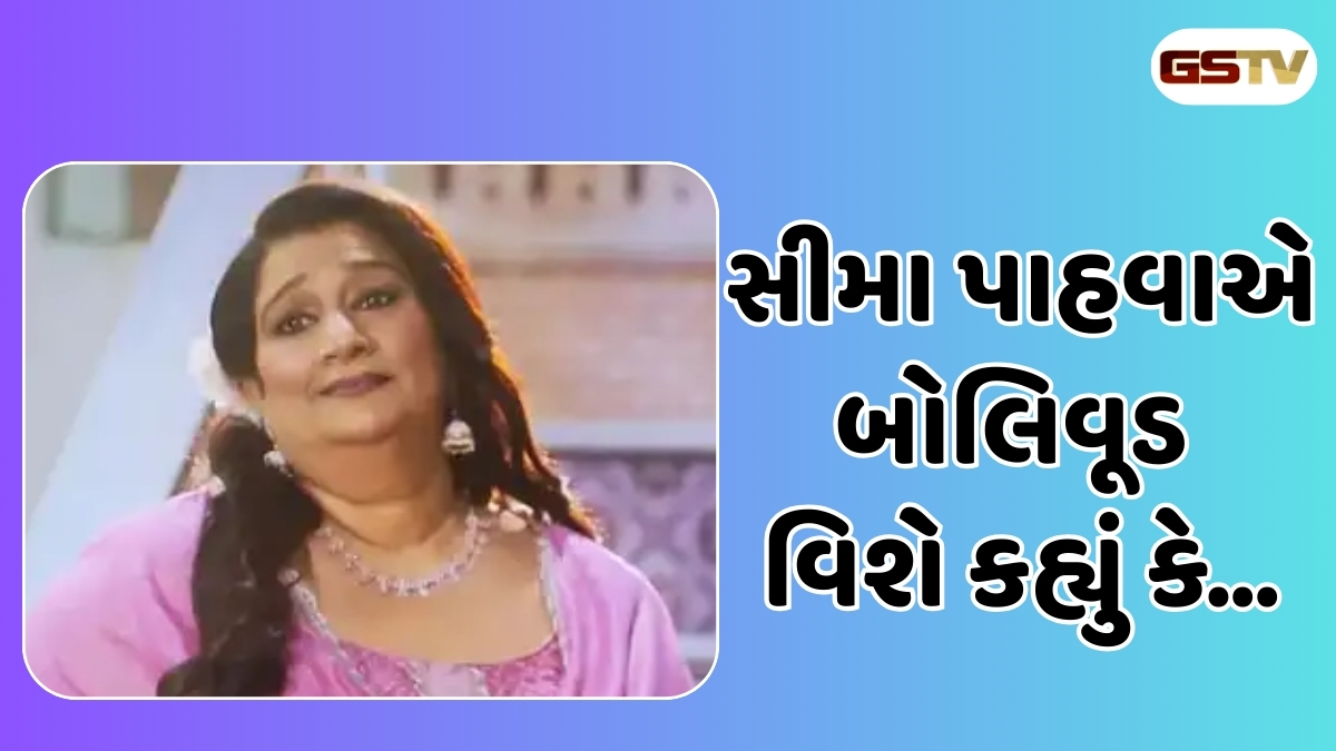 જાણીતી અભિનેત્રીએ બોલિવૂડની હાલત પર કર્યો કટાક્ષ, કહ્યું- હું બહુ જલ્દી ઇન્ડસ્ટ્રી છોડી દઈશ
