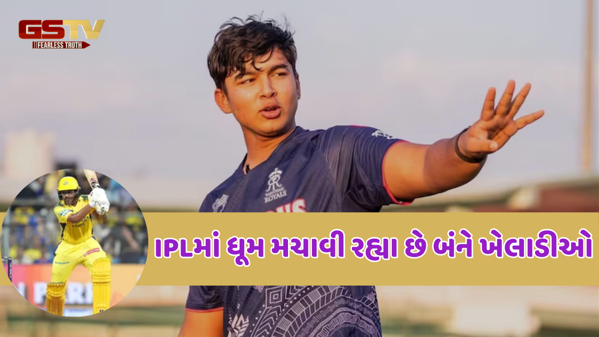 Team India સાથે ઈંગ્લેન્ડ જશે Vaibhav Suryavanshi, CSKના આ ખેલાડીને પણ મળી શકે છે તક