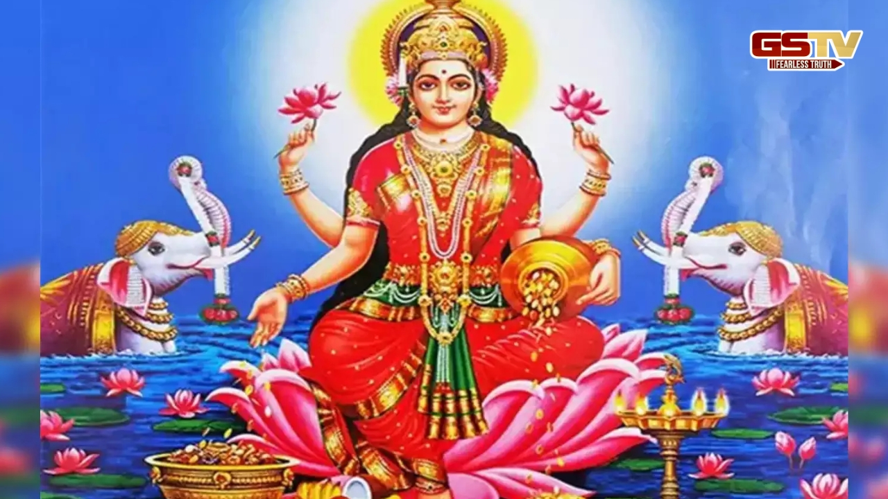 Religion: ધનની દેવી લક્ષ્મીને પ્રસન્ન કરવા માટેના અચૂક મંત્રો: જાણો કેવી રીતે કરશો પૂજા