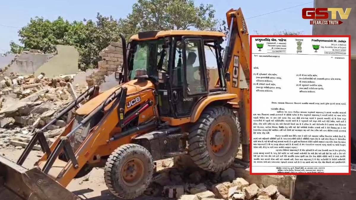 Porbandar news: પોરબંદર-સોમનાથ હાઈવે પર ડિમોલિશન, કચ્છમાં દબાણ હટાવની કામગીરી સામે MLAની નારાજગી