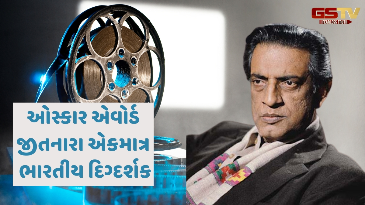 Satyajit Ray Birth Anniversary / સત્યજીત રેની 5 ફિલ્મો, જેમણે ભારતીય સિનેમાને બનાવ્યું મહાન