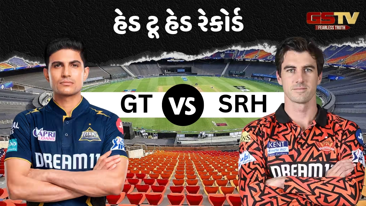 GT vs SRH / પ્લેઓફમાં પહોંચવા માટે મહત્વપૂર્ણ છે આજની મેચ, આંકડાઓ દ્વારા સમજો કઈ ટીમ છે આગળ