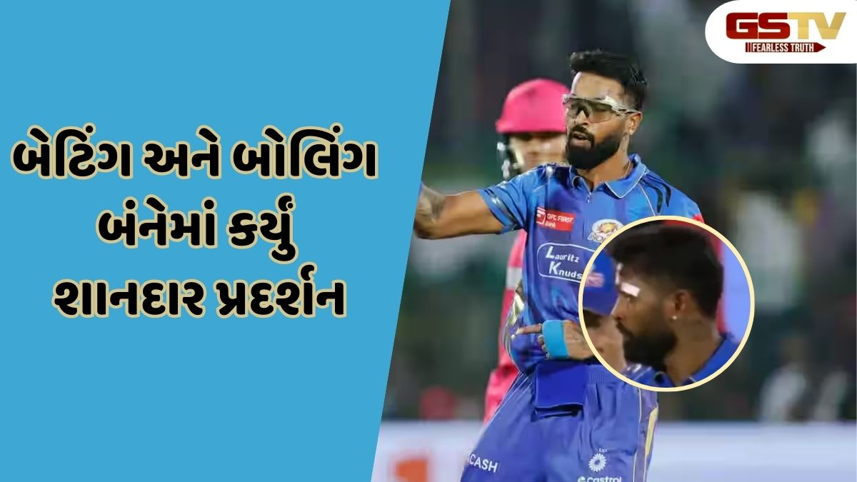 IPL 2025 / હાર્દિક પંડ્યાની આંખની ઉપર આવ્યા 7 ટાંકા, ઈજા છતાં રમી તોફાની ઈનિંગ