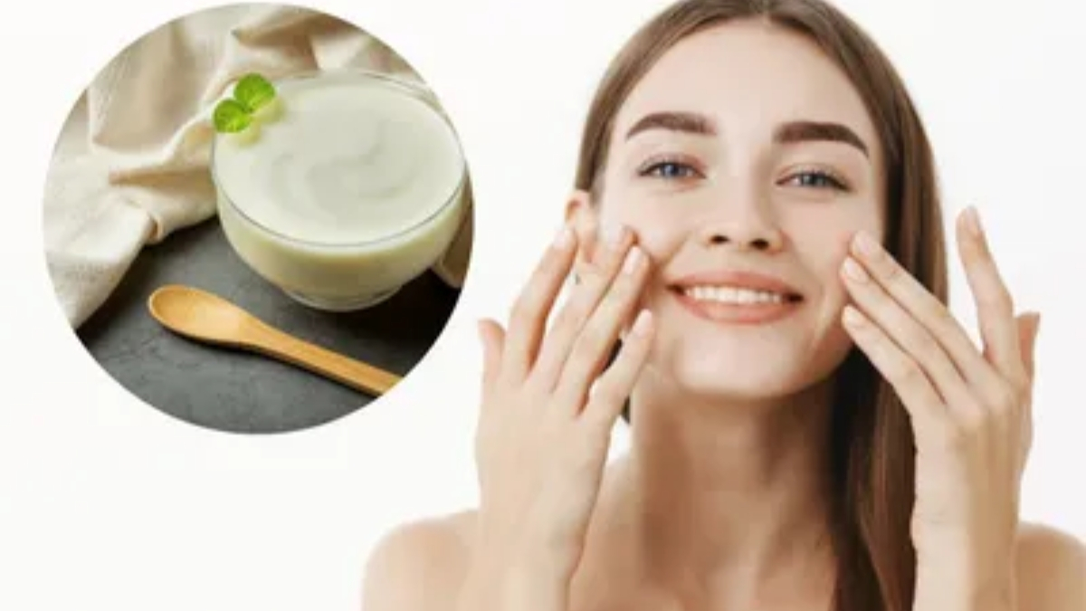 Beauty Tips  : દહીં માત્ર સ્વાસ્થ્ય માટે જ નહીં પરંતુ ત્વચા માટે પણ છે ફાયદાકારક 