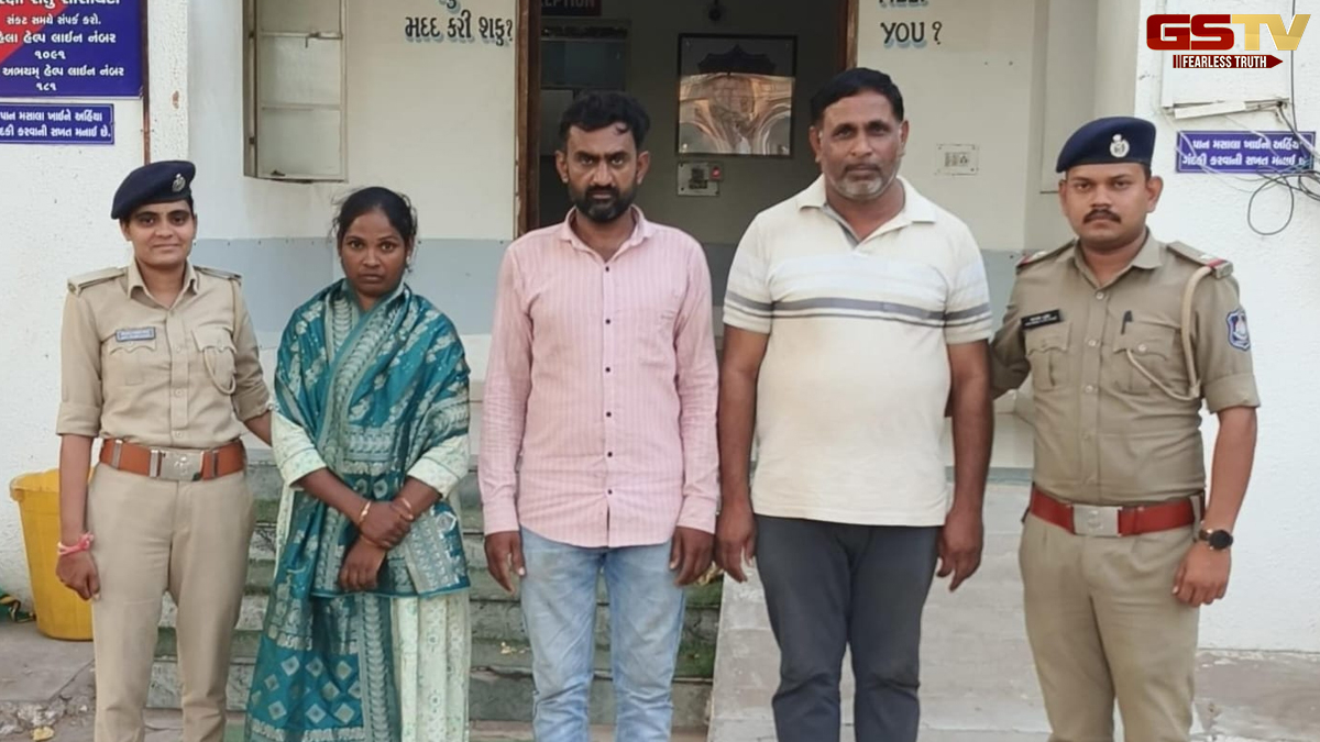 Kheda News: કપડવંજમાં લગ્નની લાલચ આપી 1.35 લાખ પડાવનાર લૂંટેરી દુલ્હન સાગરિતો સાથે ઝડપાઈ