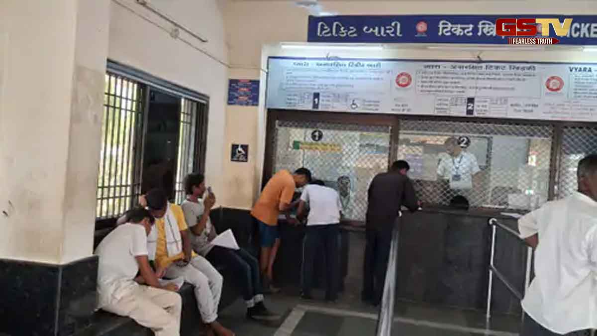 Tapi News: કલાકો લાઈનમાં ઉભા રહેવા છતાં મળે છે નિરાશા, રેલવે ટિકિટ ન મળતાં લોકોમાં રોષ