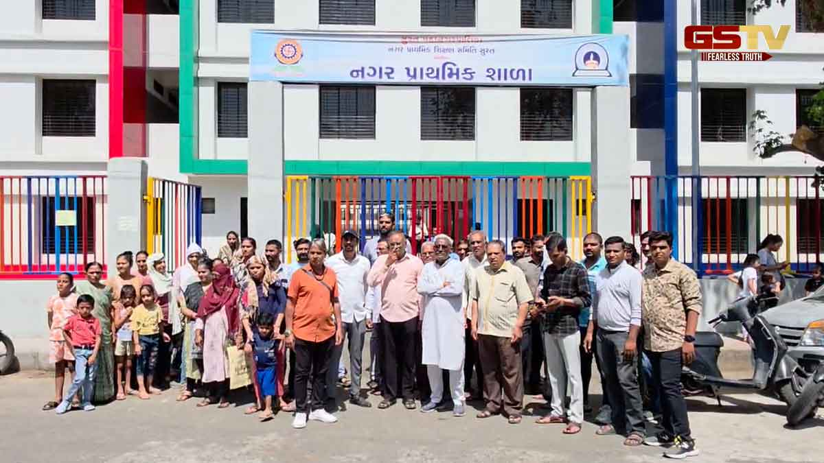 Surat News: મંજૂરી વગર શાળામાં ભરાઈ ગયા ચાર હજાર ફોર્મ, વાલીઓમાં મચી દોડધામ