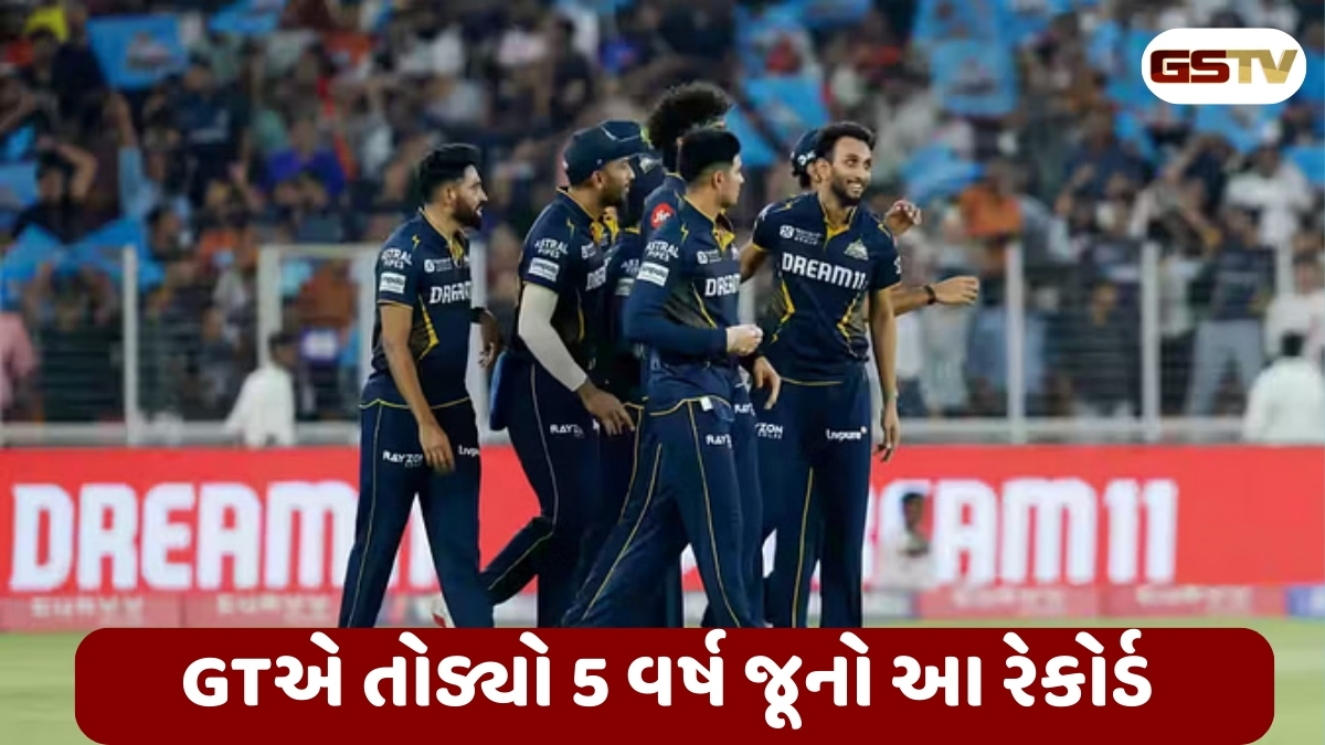 IPL 2025માં ગુજરાતે રચ્યો ઇતિહાસ, 5 વર્ષ જૂનો આ રેકોર્ડ તોડ્યો, શુભમન ગિલે કહ્યું - મેં આની કલ્પના પણ નહોતી કરી