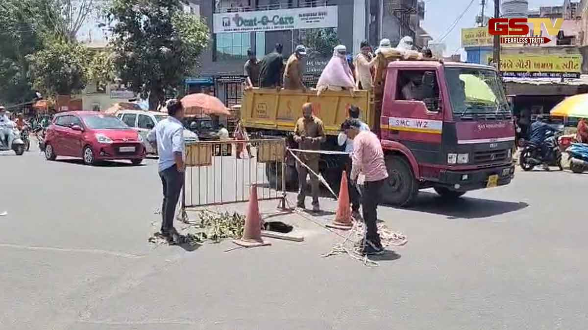 Surat News: ચોમાસા અગાઉ જ ભૂવાએ હાલાકી સર્જી, મશાલ સર્કલ નજીક લોકોમાં વ્યાપ્યો રોષ