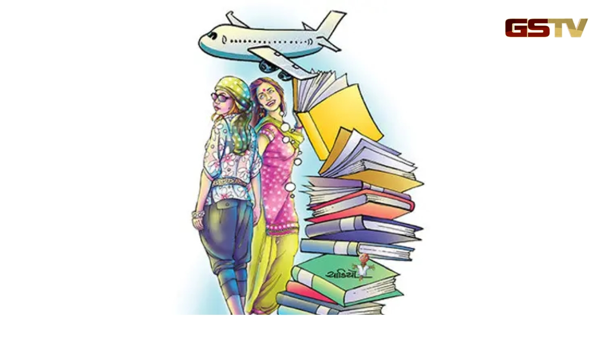 Zagmag : ચોપડીનો ચમત્કાર