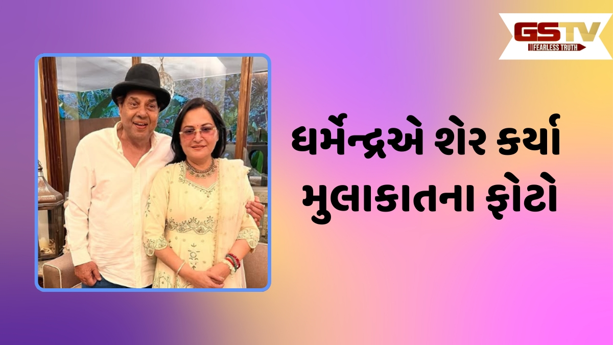 ધર્મેન્દ્રની સર્જરી પછી તેમની તબિયત પૂછવા ઘરે પહોંચી જયા પ્રદા, ફેન્સને યાદ આવ્યા જૂના દિવસો