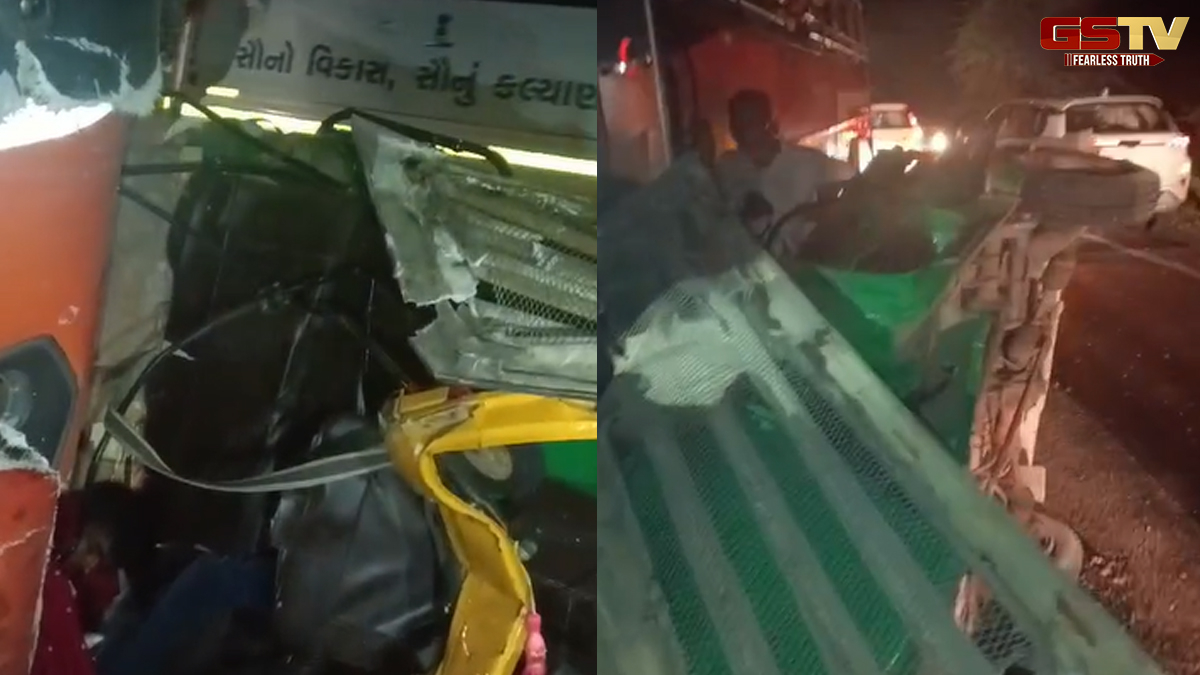 Kheda Accident News: કપડવંજમાં બસ અને રિક્ષા વચ્ચે અકસ્માત સર્જાતા 2ના ઘટનાસ્થળે મોત