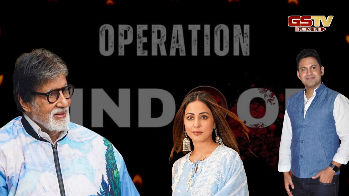 Operation Sindoor: અમિતાભ બચ્ચનથી લઈને હિના ખાન, સ્ટાર્સે ભારતીય સેનાને કરી સલામ