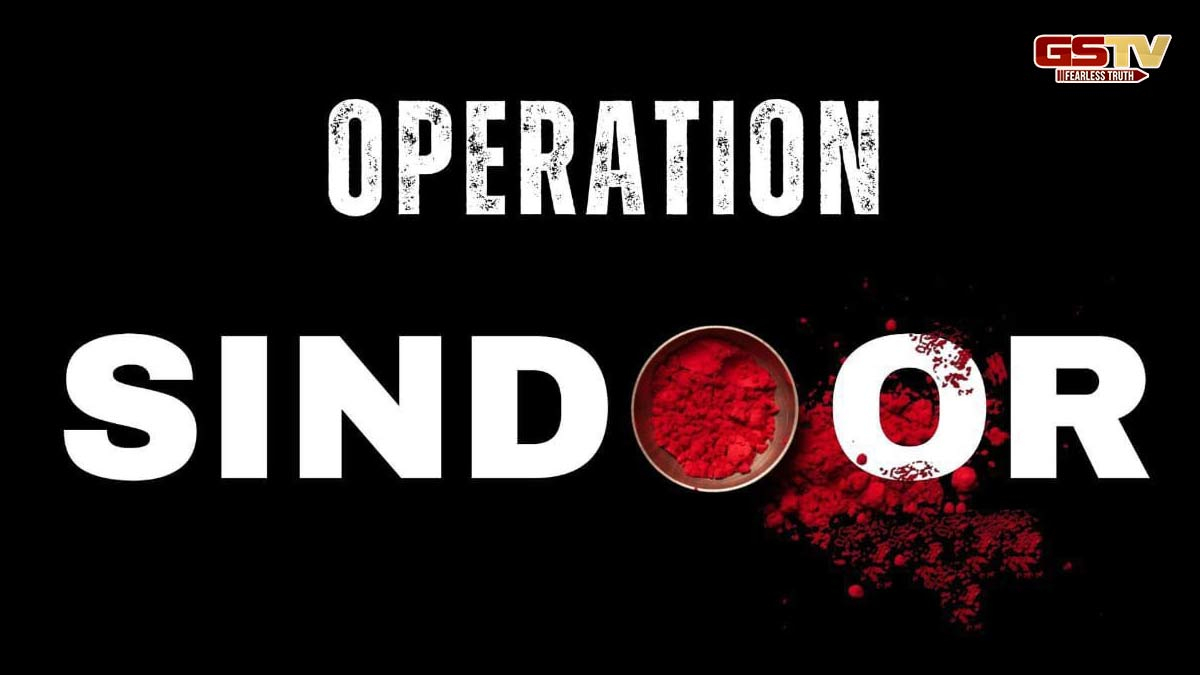 Operation Sindoor: એરસ્ટ્રાઈક બાદ ઈઝરાયલનું ભારતને ખુલ્લુ સમર્થન, જાણો અન્ય દેશોએ શું કહ્યું