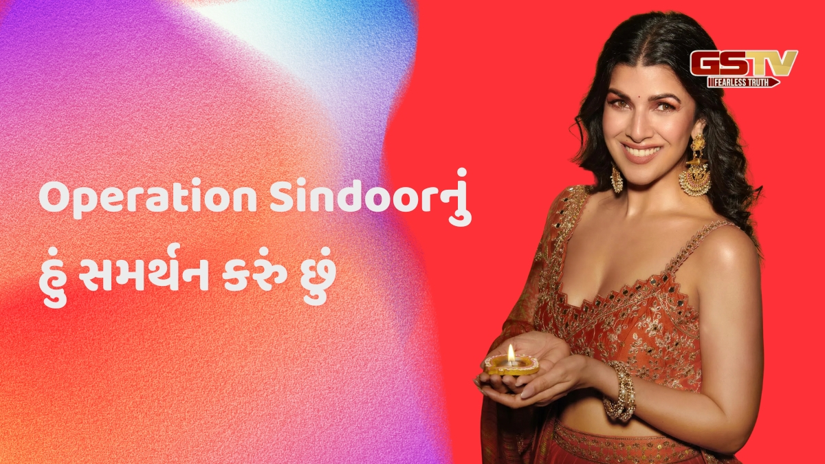 કાશ્મીરમાં મારા પિતા પણ શહીદ થયા હતા, જાણીતી અભિનેત્રી Operation Sindoor બાદ થઈ ભાવુક