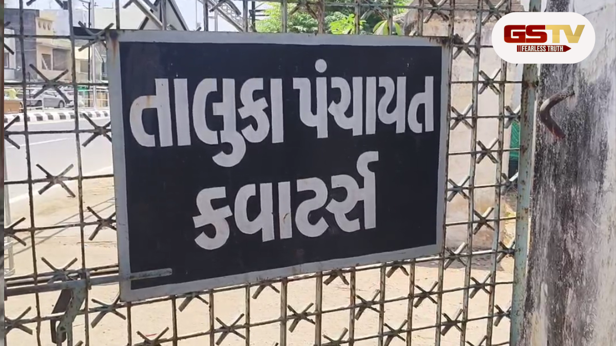 Godhra news: ગોધરામાં તાલુકા વિકાસ અધિકારીની મનમાની, કર્મચારીને મહિને ફક્ત 66 રૂપિયાના દરે ક્વાટર ફાળવ્યું