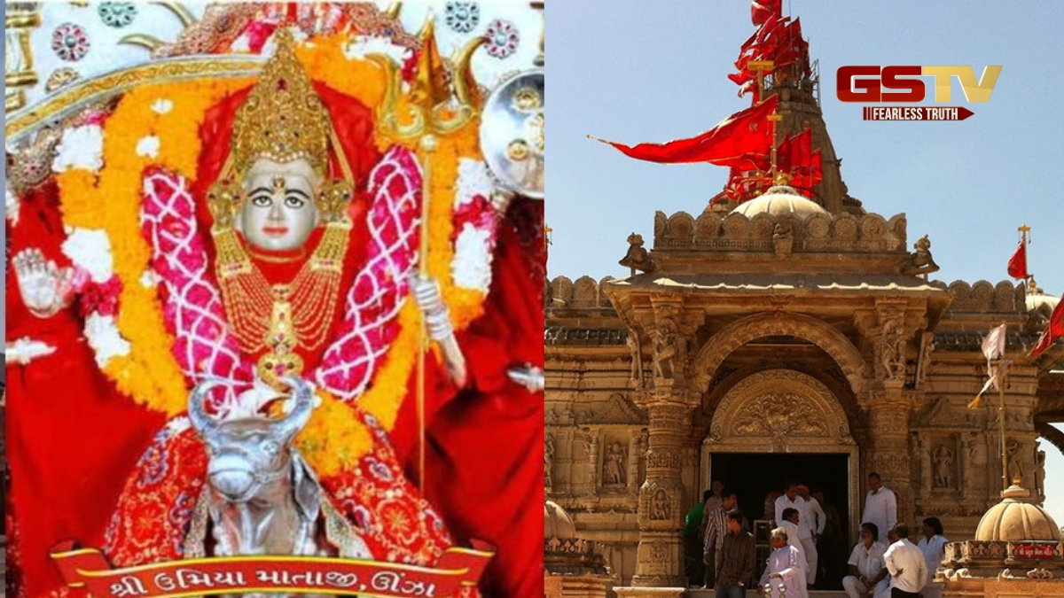 Dhramlok: ઉમિયા માતાની ઉંઝામાં ભવ્ય નગરયાત્રા 