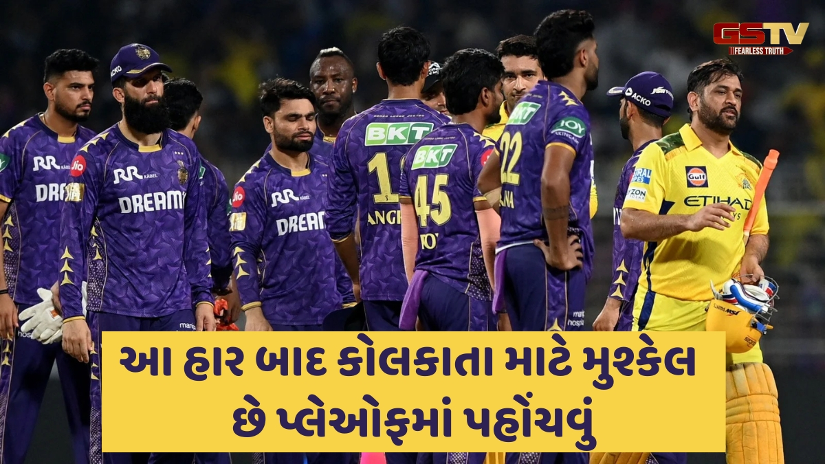KKR vs CSK / ડિફેન્ડિંગ ચેમ્પિયનના ઘરમાં ચેન્નાઈનું રાજ, કોલકાતા સામે નૂર-બ્રેવિસ બન્યા જીતના હીરો