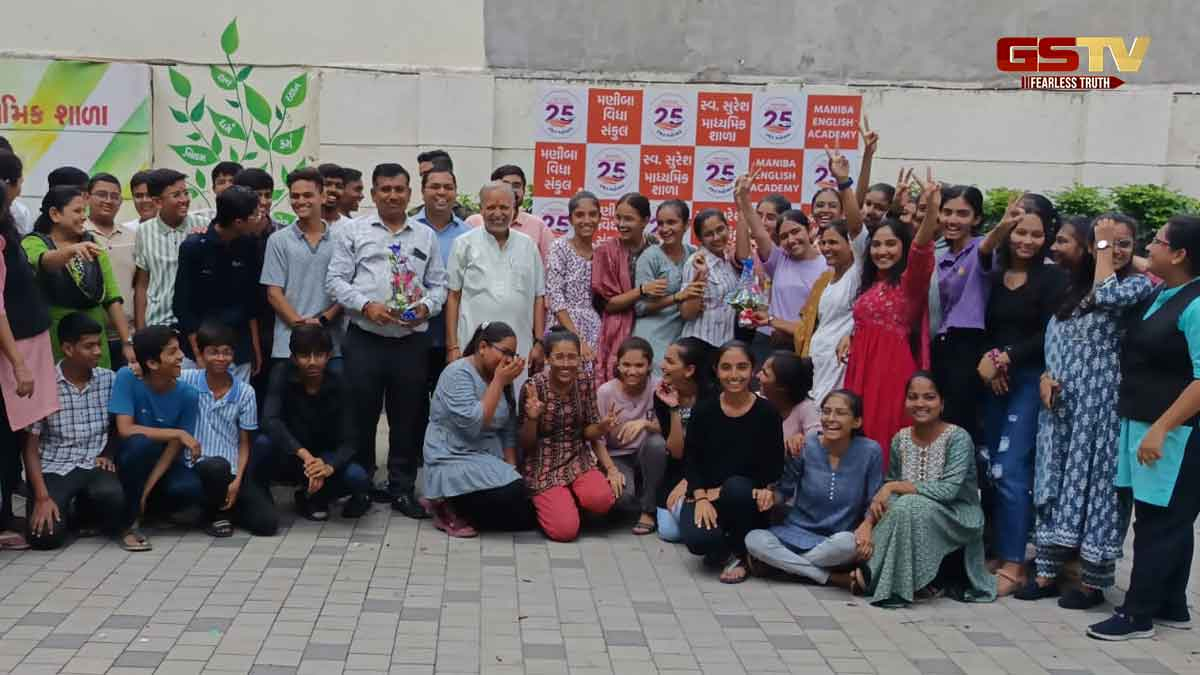 GSEB 10th Result: બોર્ડના રિઝલ્ટમાં Surati સ્ટુડન્ટે મેળવી સફળતા, ડોક્ટર-એન્જિનિર બનવાના સપનાં