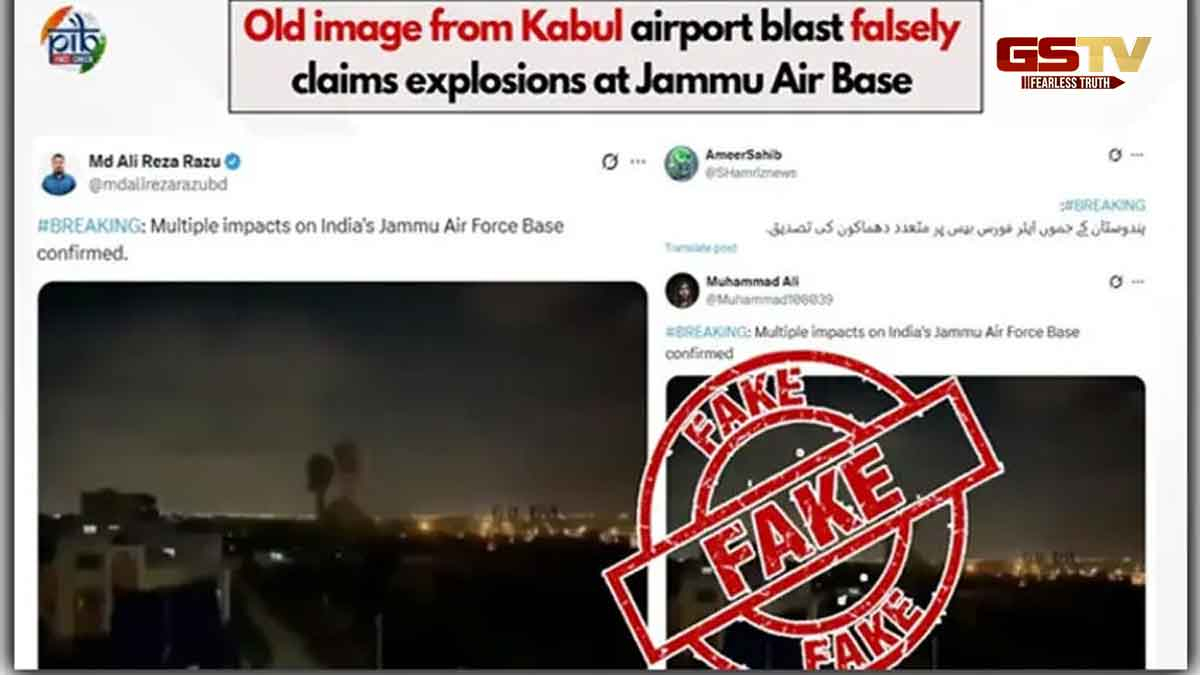 Fact Check : સોશિયલ મીડિયામાં ખોટા દાવા, જમ્મુ-કાશ્મીરમાં વાયુસેનાના એરબેઝ પર હુમલાની ફેક તસવીરો વાઈરલ