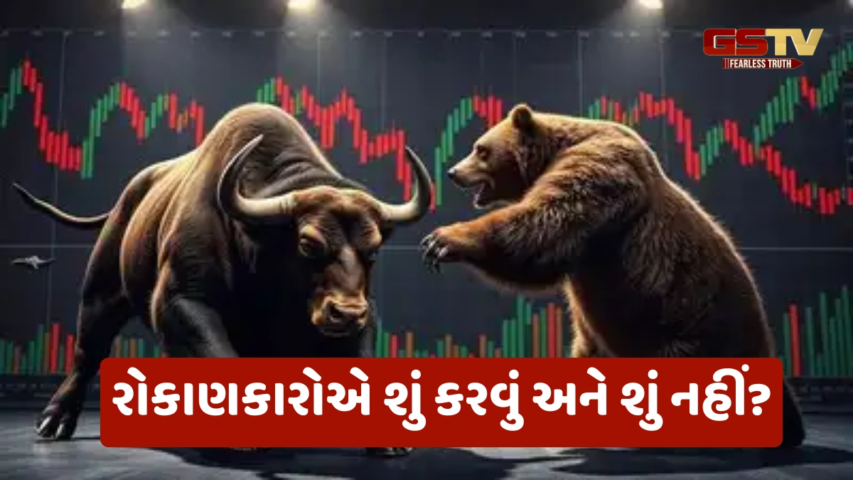 Operation Sindoor બાદ યુદ્ધના માહોલમાં શેરબજાર અને મ્યુચ્યુઅલ ફંડના રોકાણકારોએ શું કરવું જોઈએ?