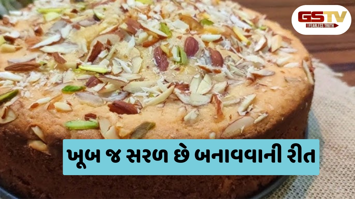 Mother’s Day Recipe / માતા માટે ઘરે બનાવો મુંબઈ સ્ટાઇલ માવા કેક, ચાખીને તરત કરશે તમારા વખાણ