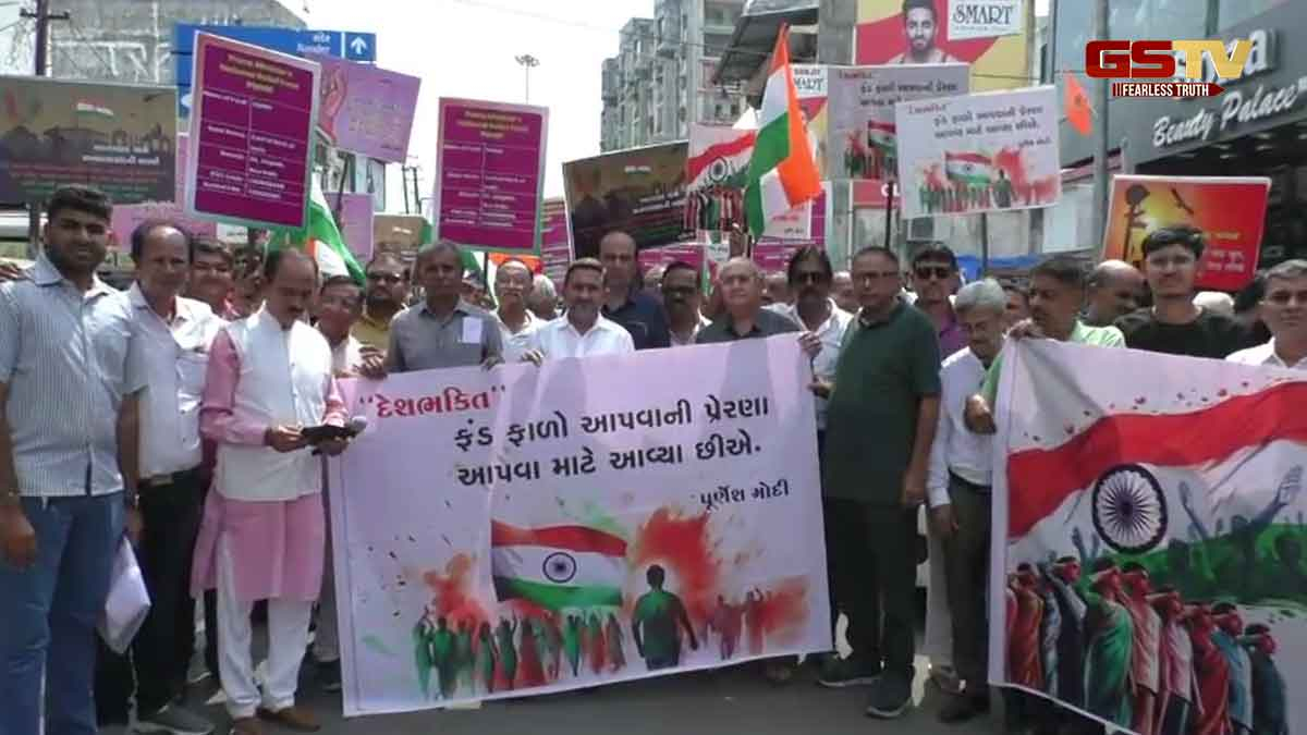 સૈન્યને તન, મન અને ધનથી મદદરૂપ થવાના સંકલ્પ સાથે Suratમાં રેલી, ફંડ ઉઘરાવવાની ઝુંબેશ શરૂ
