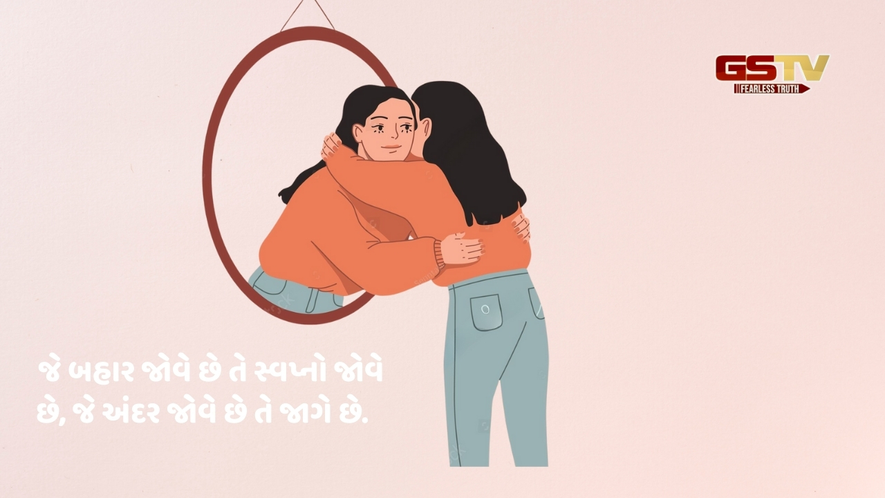 Ravipurti: ચાલો, જગતના ઘોંઘાટ વચ્ચે પણ જાતને સાંભળીએ