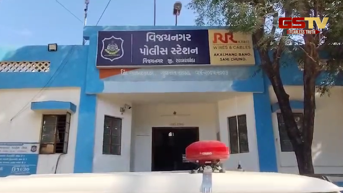 Sabarkantha news: વિજયનગરમાં જાતિનું ખોટું પ્રમાણપત્રથી નોકરી મેળવવાનું કૌભાંડ, જાણો કેટલા સામે નોંધાઈ ફરિયાદ