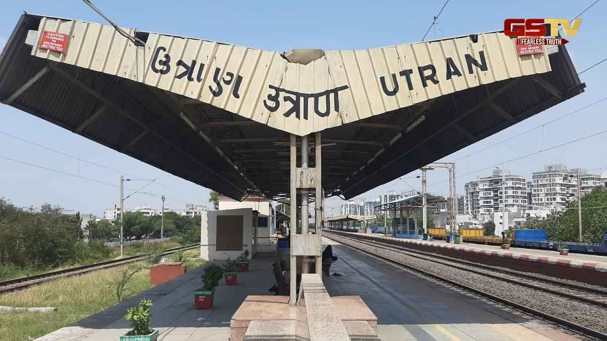 Surat News: ઉત્રાણ રેલવે સ્ટેશનના વિકાસ માટે રજૂઆત, 10 ટ્રેનોના સ્ટોપેજ આપવા MP પાસે માગ