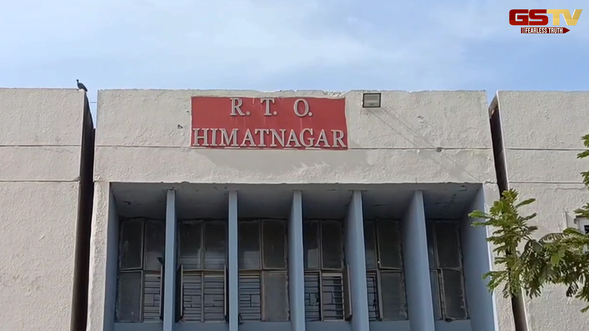 Sabarkantha News: RTO વિભાગનું સર્વર અઠવાડિયા કરતા વધુ સમયથી બંધ, ટ્રાયલ માટે લોકો ધક્કે ચડ્યા