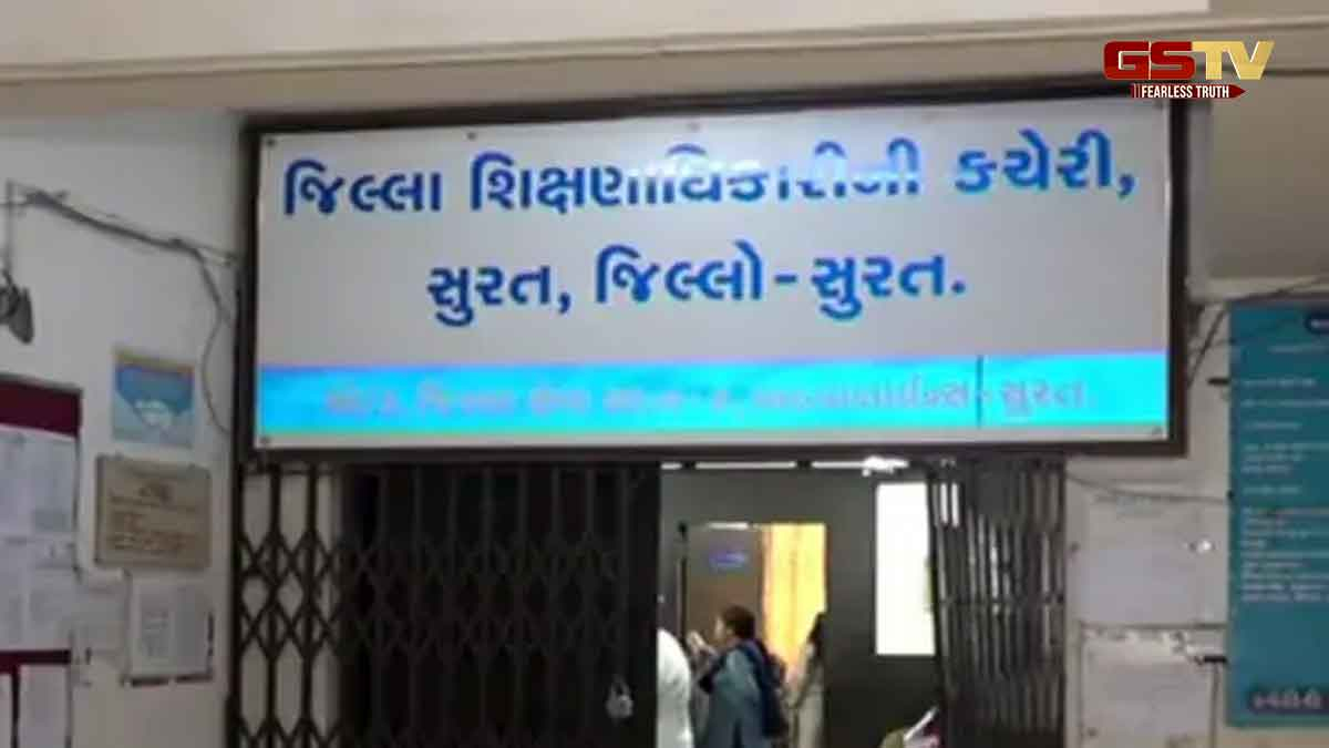 Surat News: ફાયર NOC અને મોકડ્રિલ રિપોર્ટ રજૂ ન કરનારી સ્કૂલ સામે કાર્યવાહી, 23 સ્કૂલોની માન્યતા રદ કરવાની કાર્યવાહી