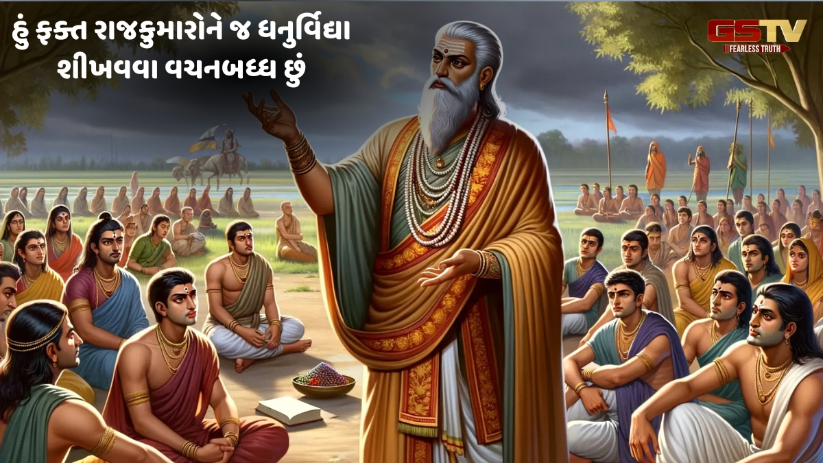 Dharmlok: જો કહૈં સો કરૈં, કરૈં સો કહૈ ના