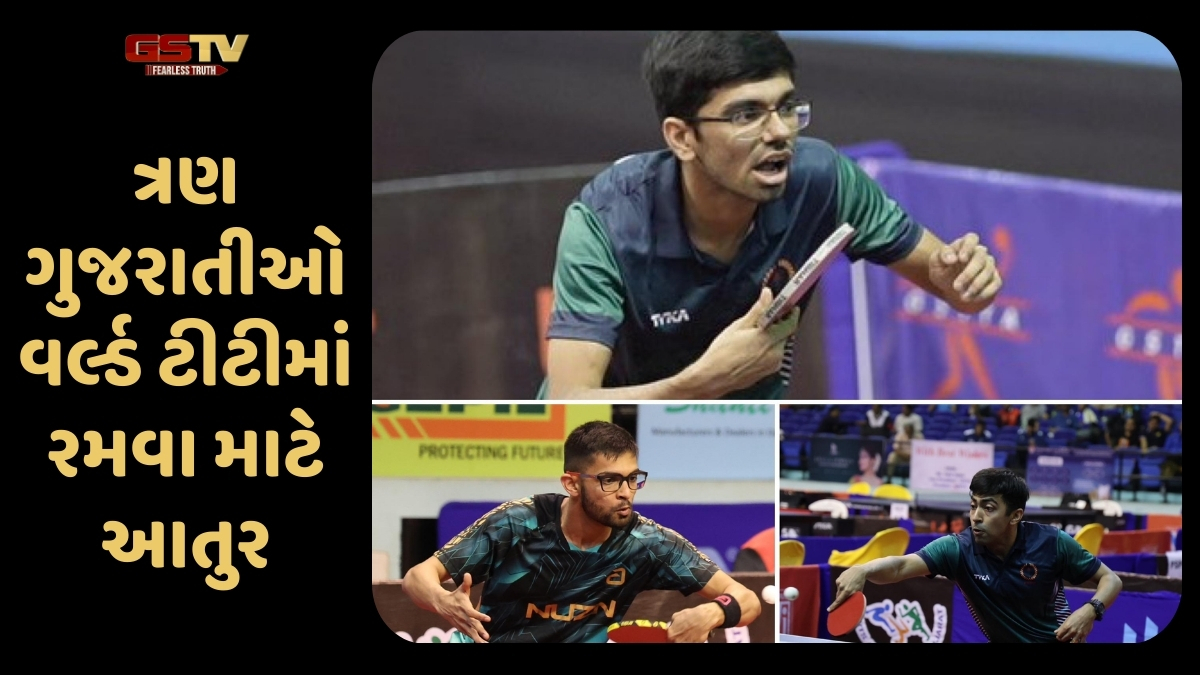 વડોદરાનો માનવ ITTF વર્લ્ડ ટેબલ ટેનિસ ચેમ્પિયનશિપમાં રમશે, ભારતીય ટીમમાં ત્રણ ગુજરાતીનો સમાવેશ