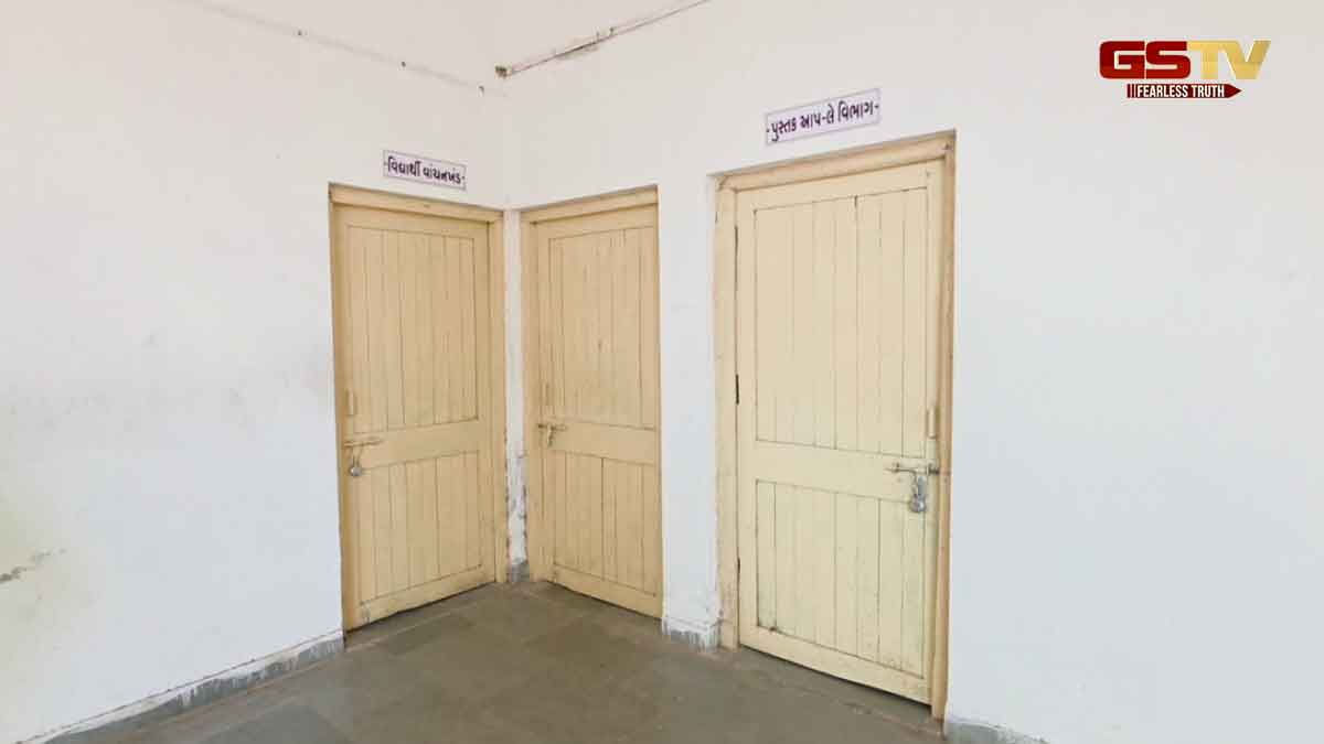 Chhotaudepur News: સરકારી પુસ્તકાલયને લાગ્યા સીલ, બે વર્ષથી લાઈટ બીલ અને ભાડું ન ભરાતા ચીફ ઓફિસરની કાર્યવાહી