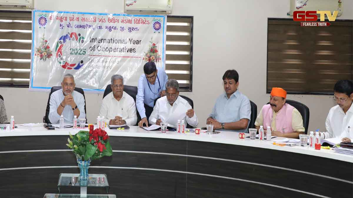 Surat News: સહકારી પ્રવૃતિની બલિહારી, મંત્રીઓ આવ્યા સુગરની સમીક્ષા કરવા પણ ખાનગીકરણના ફાયદા સમજાવી ગયા