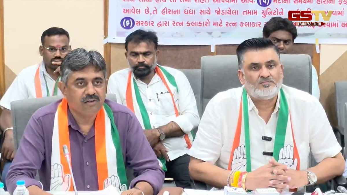 Surat News: મંદીમાં પીસાતા રત્નકલાકારોનો અવાજ ઉઠાવતી કોંગ્રેસ, MP-MLAને આવેદન સાથે કરાશે ચોંકાવનારા કાર્યક્રમ