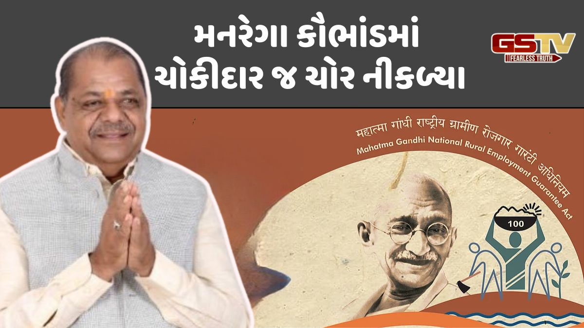 પુત્રોએ કરોડોનું કૌભાંડ આચરતા કૃષિમંત્રી બચુ ખાબડ સંપર્ક વિહોણા, વિપક્ષની રાજીનામાની માગ
