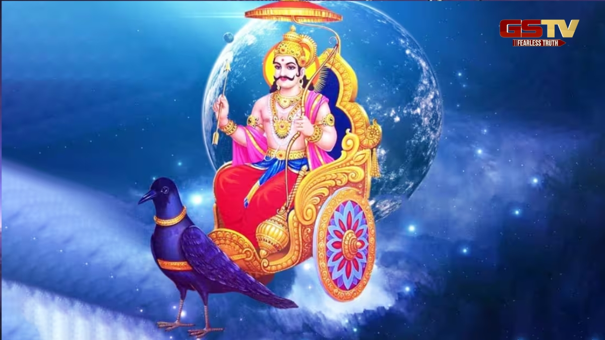 Religion : જો તમે જીવનમાં અપાર સફળતા ઇચ્છો છો, તો શનિ જયંતીના દિવસે કરો આ કાર્યો 